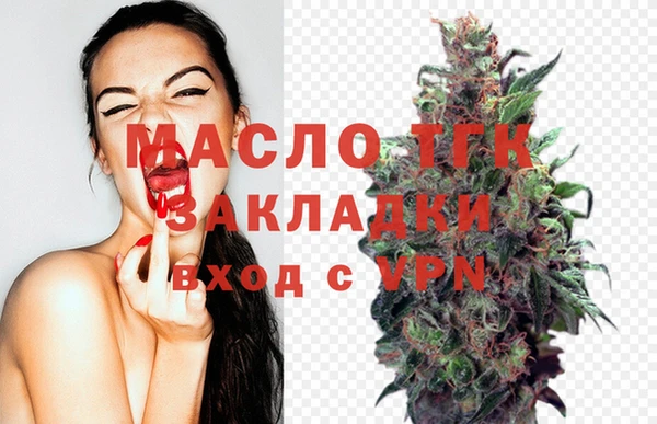 MDMA Premium VHQ Богородск