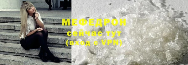 гидропоника Богородицк